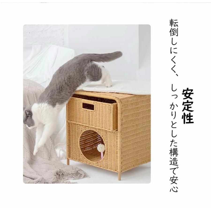 猫ハウス サイドテーブル