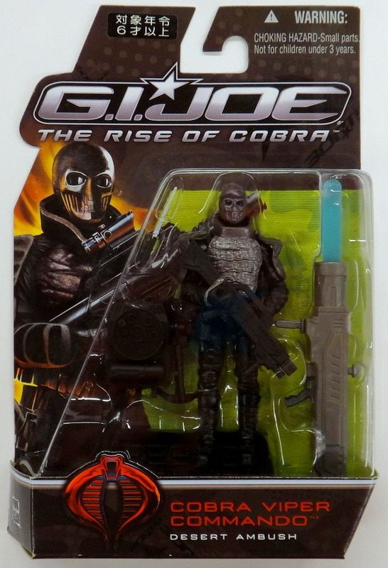 HASBRO ACTION FIGURES GI JOE / THE RISE OF COBRA 3.5インチ 【コブラ ヴァイパーコマンド/COBRA VIPER COMMANDO】