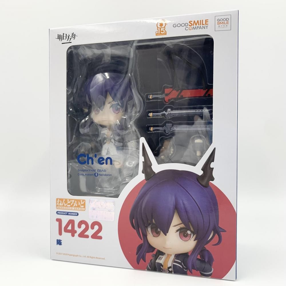 【中古】未開封 グッドスマイルアーツ上海 アークナイツ 明日方舟 ねんどろいど 1422 チェン Ch'en[17]