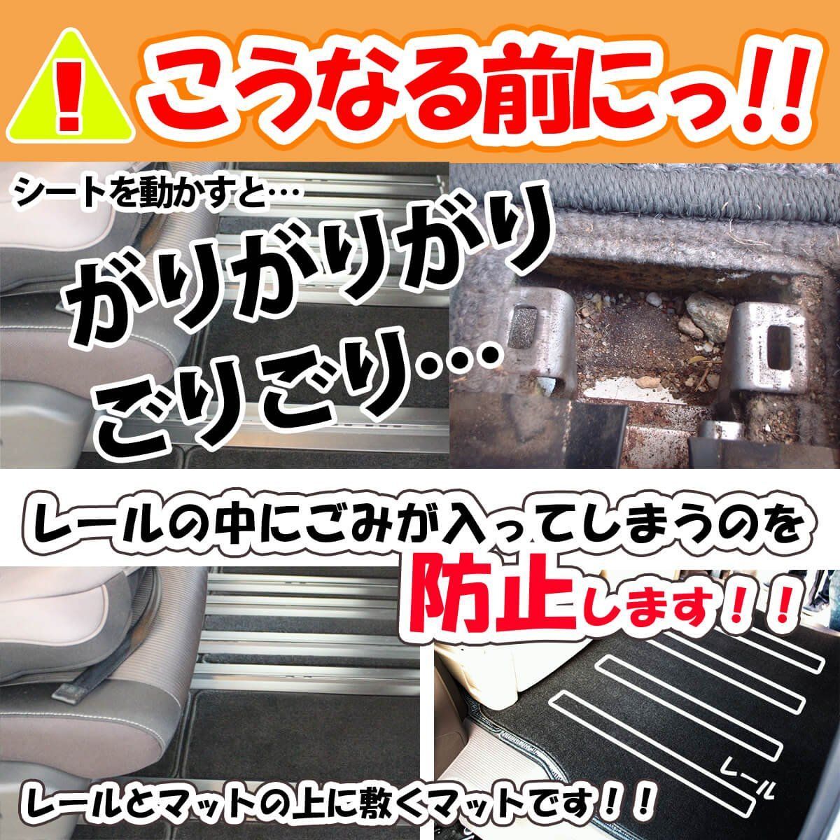 ヴェルファイア