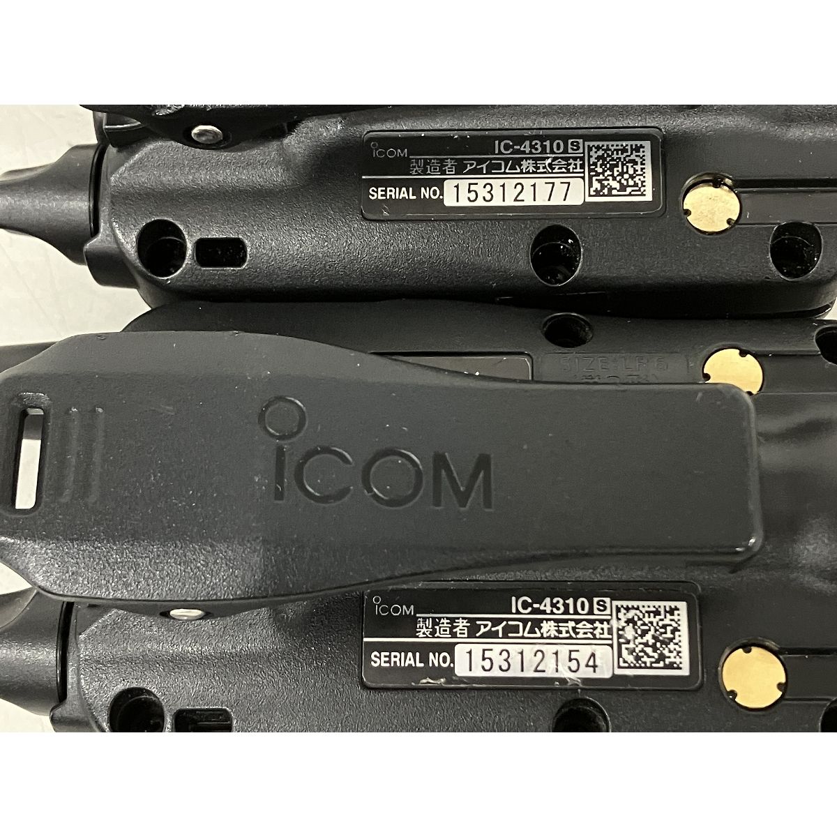 ICOM IC4310 ハンディ トランシーバー 4台セット 無線機 アイコム K10310071