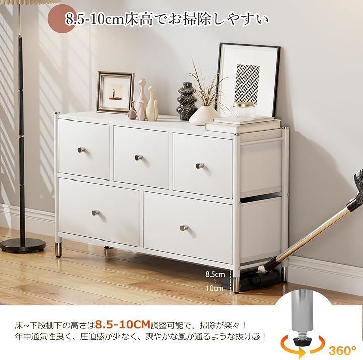 IKIFLY チェストタンス 収納 ローチェスト軽量 テレビ台 おもちゃ箱