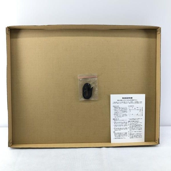 『To LOVEる-とらぶる-』高級複製原画 〈トラブル１ 舞い降りた少女〉 中古】開封） To LOVEる -とらぶる- 高級複製原画