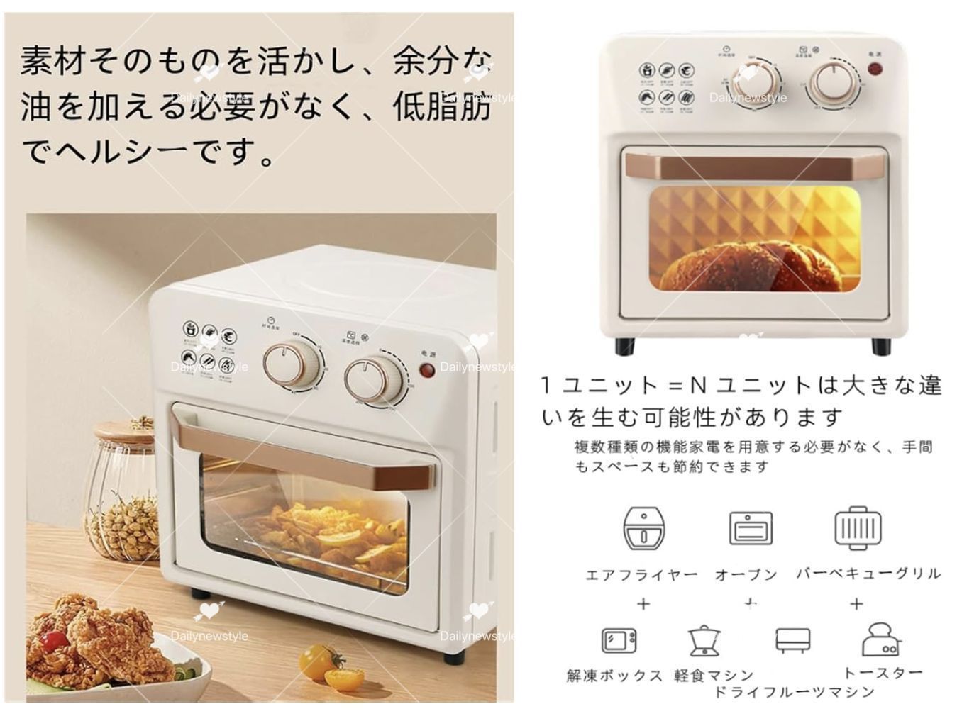 省エネ