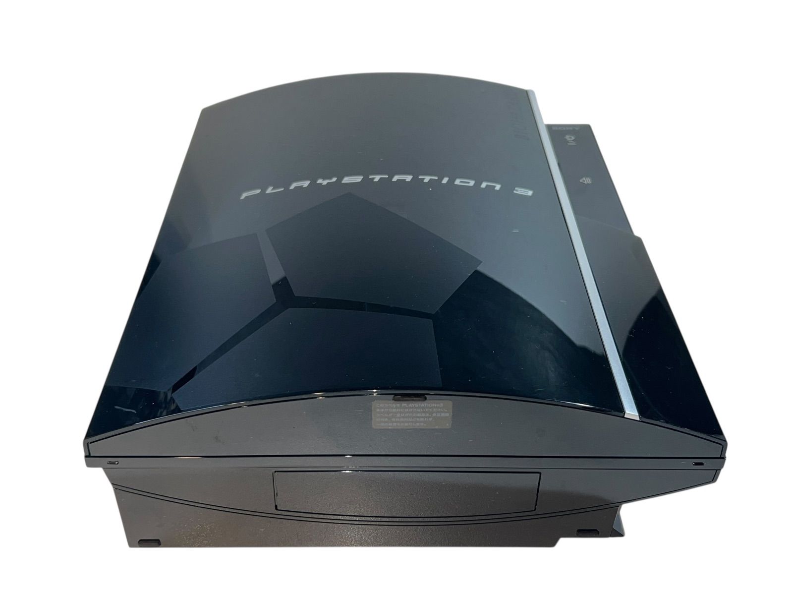 ps3 本体 バイオハザード 5 PlayStation3 - メルカリ