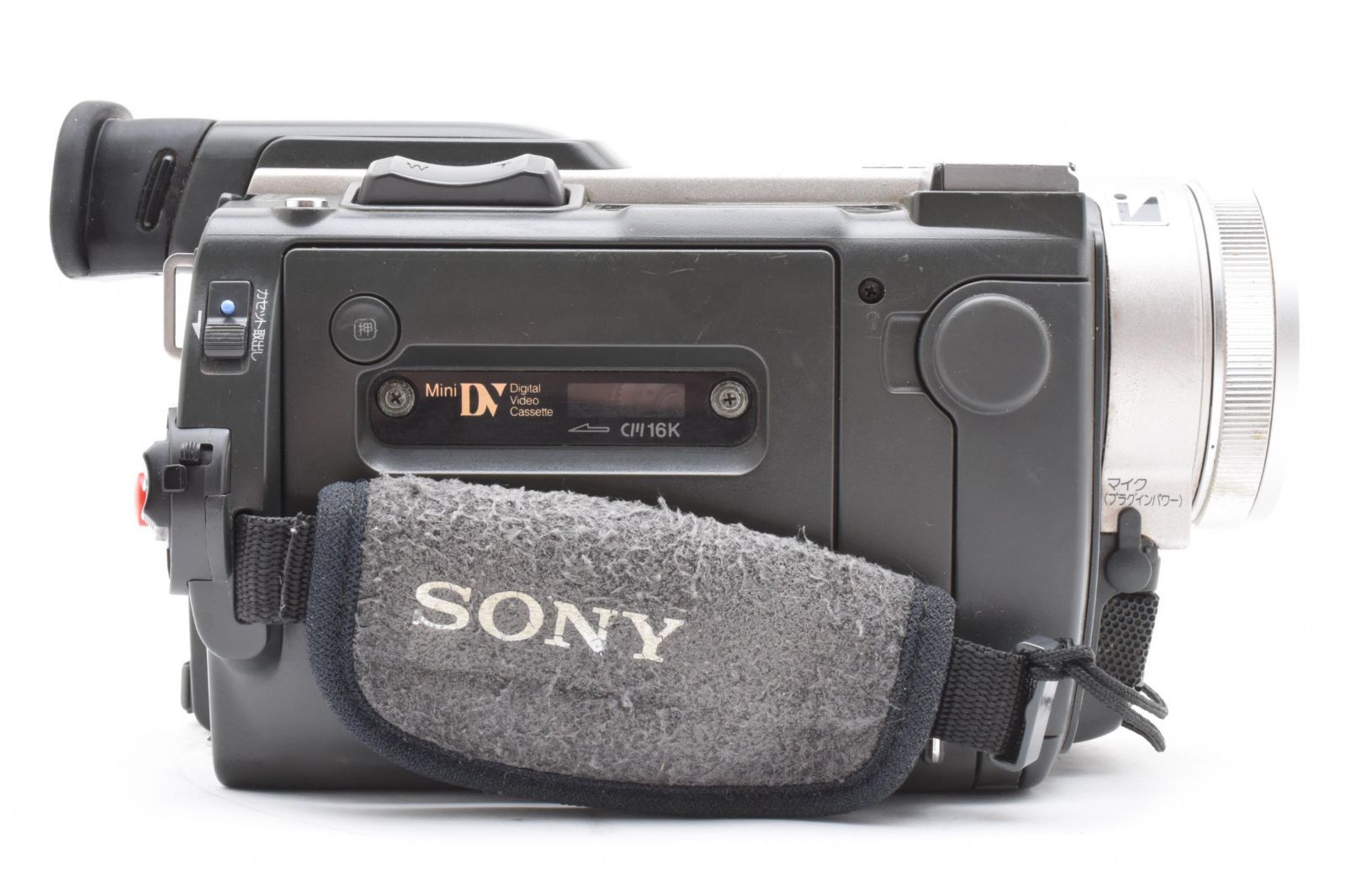 ⭐️Mini DV　ソニーデジタルビデオカメラSONY DCR-TRV900 日本語のみ】ソニー ハンディカム DCR-TRV900 ミニDV スーパー
