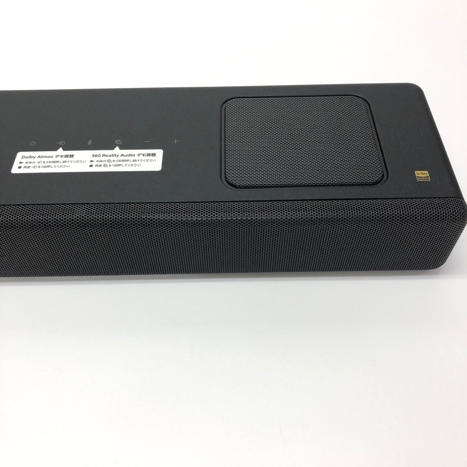 SONY HT-A5000 BLACK サウンドバー(Sony HT-A5000 5.1.2ch 8k SONY HT-A5000 BLACK サウンドバー(Sony HT-A5000 5.1.2ch 8k