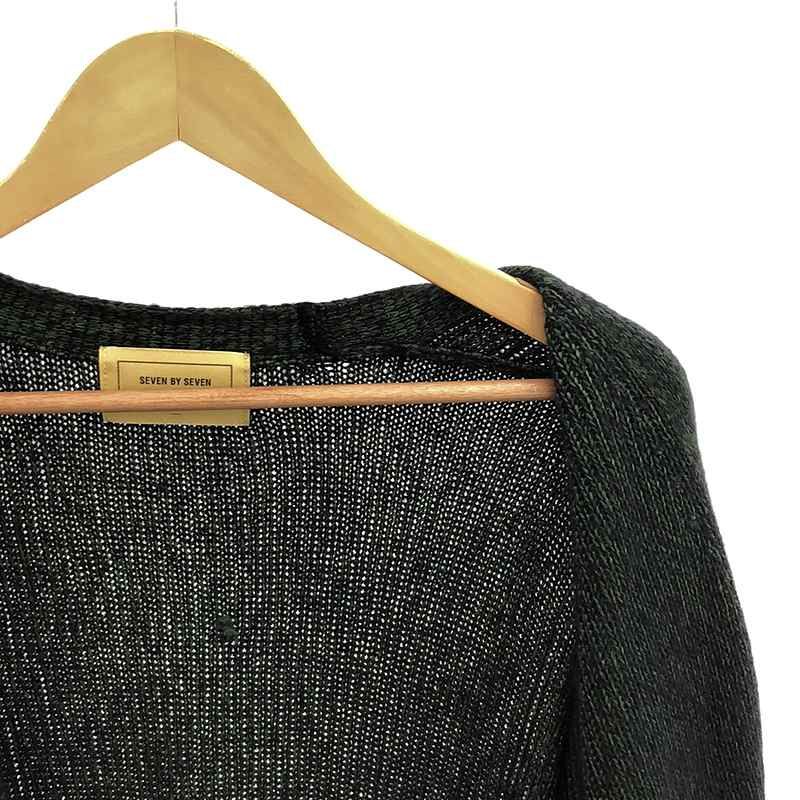 SEVEN BY SEVEN / セブン バイ セブン | 2022AW | KNIT CARDIGAN Silk