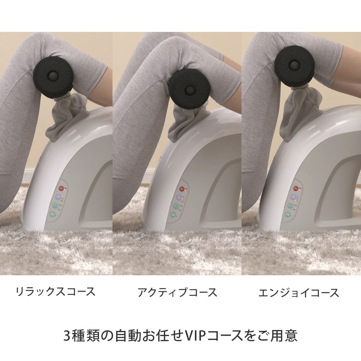 済み 医療機器認証番号付き