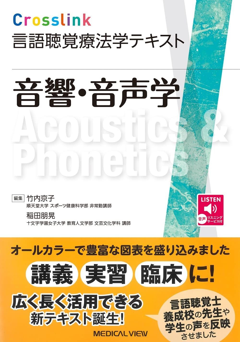 地球の歩き方 ソ連 '90～'91版 書籍 地球の歩き方