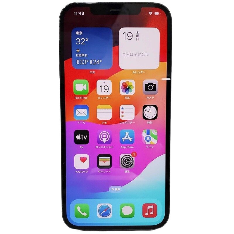 SIMフリー Apple iPhone 12 Pro Max 128GB MGCX3J|A Softbank ○判定 パシフィックブルー スマートフォン スマホ 32506K175
