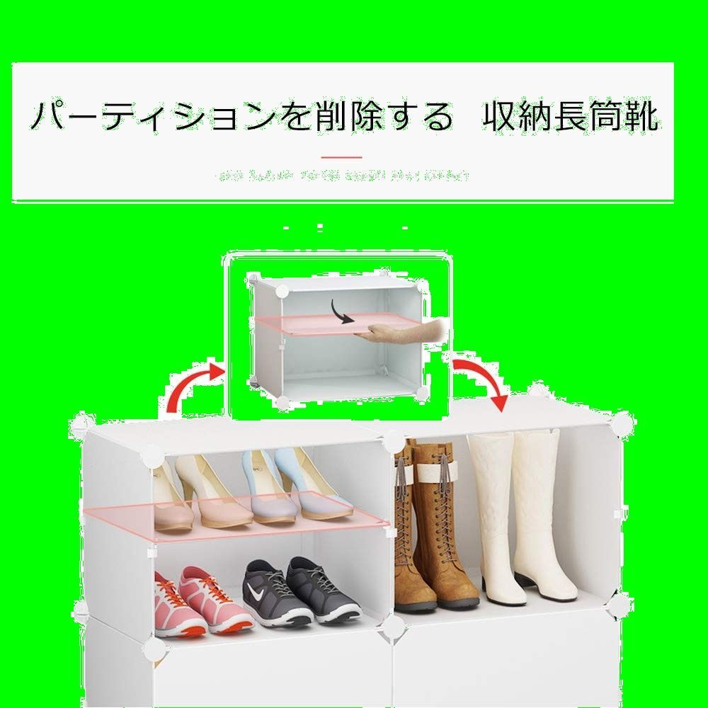 省スペース