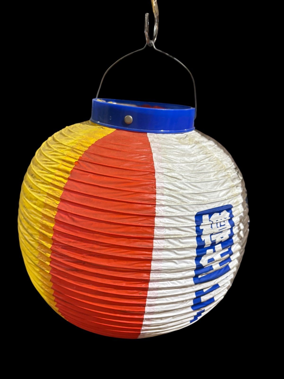 1点物! 昭和レトロレア 提灯 サントリー 生ビール ちょうちん