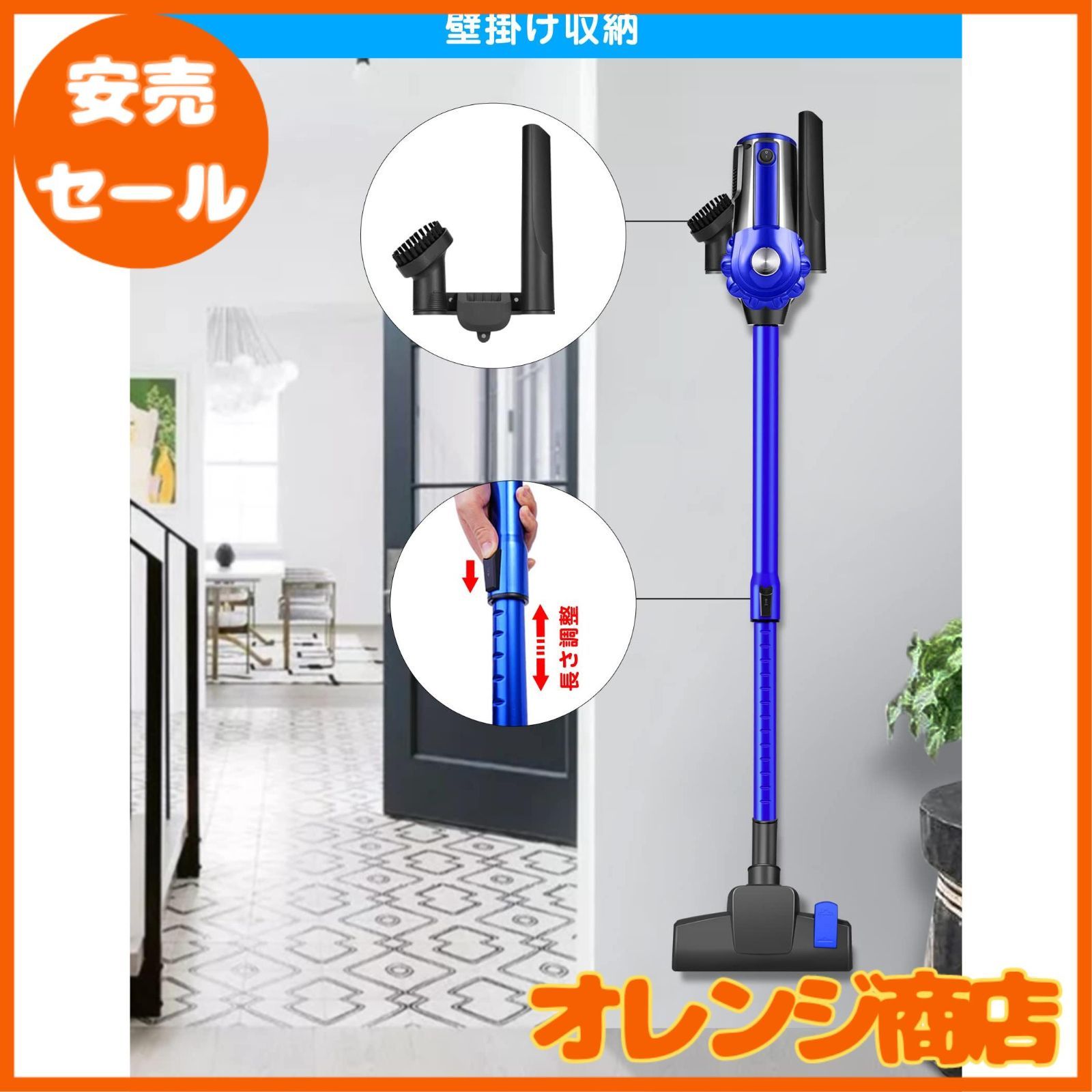 安売セール】elezon 掃除機 サイクロン 17000Pa 600W コード式