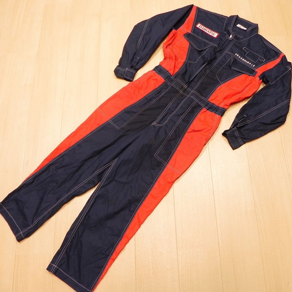 ダイハツ 新品つなぎ　LL 2 DAIHATSU ダイハツ つなぎ 作業服 オールインワン LL