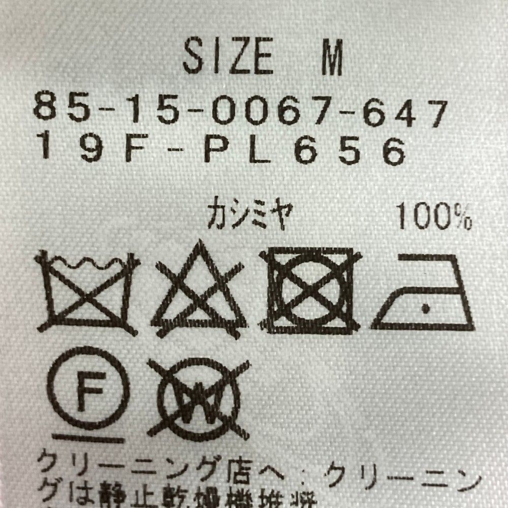 カシミヤ100% ○ビームスゴルフ ショールカラー ニットセーターゴルフ