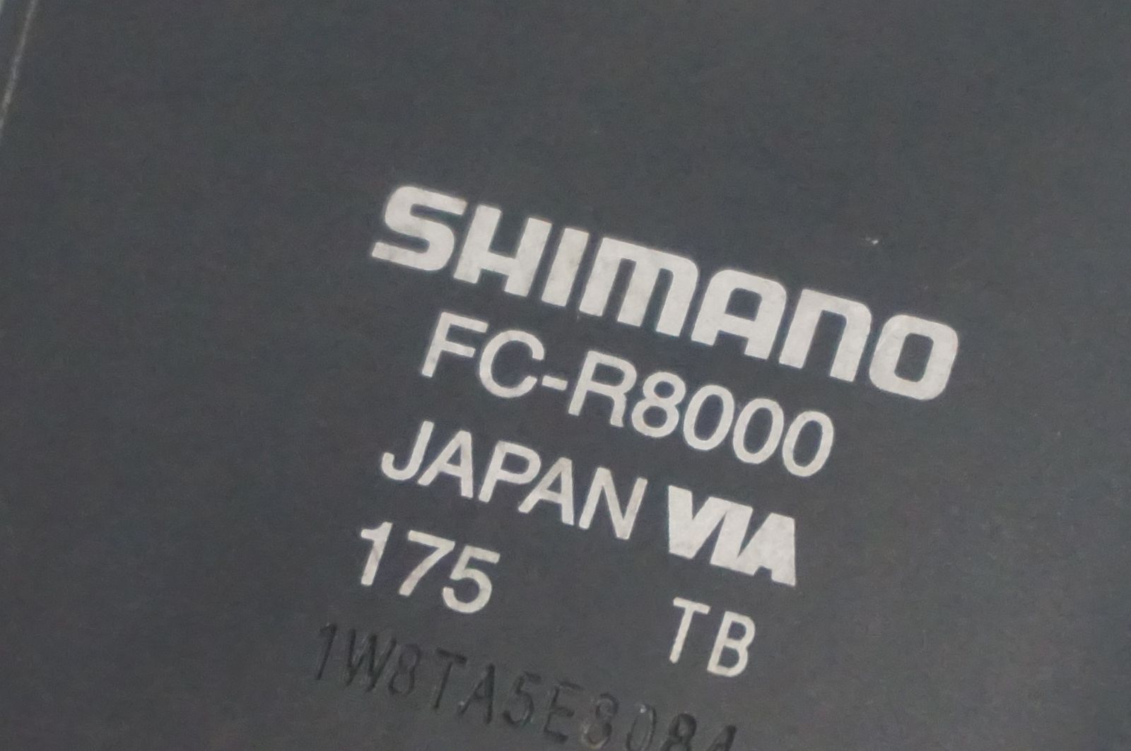 SHIMANO 「シマノ」 ULTEGRA R8020 コンポーネントセット / バイチャリ
