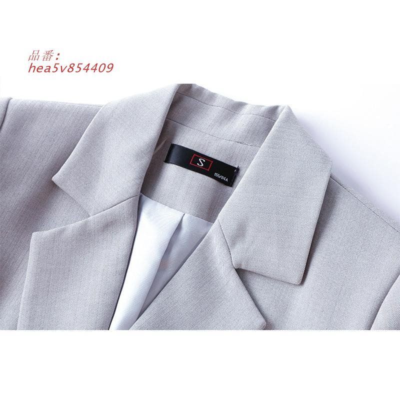 ストレッチ 2点セットアップ