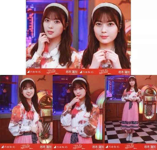 【バラ売り不可】乃木坂46 岩本蓮加　生写真　2017年　コンプ バラ売り不可】乃木坂46 岩本蓮加 生写真 2017年 コンプ バラ売り不可