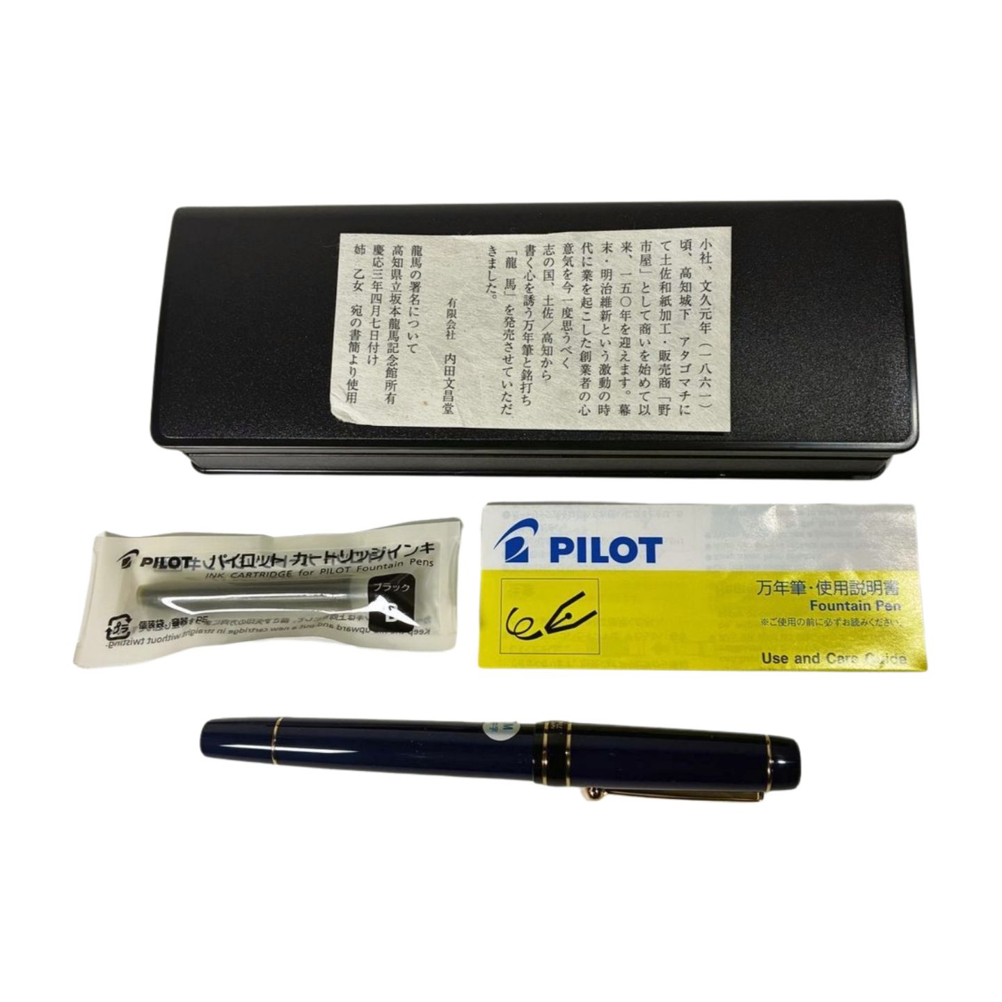 リトグラフ　モティ　乗馬　107/120 直筆サイン Amazon.co.jp: 三尾公三 ERIKA セリグラフ リトグラフ併用 94100