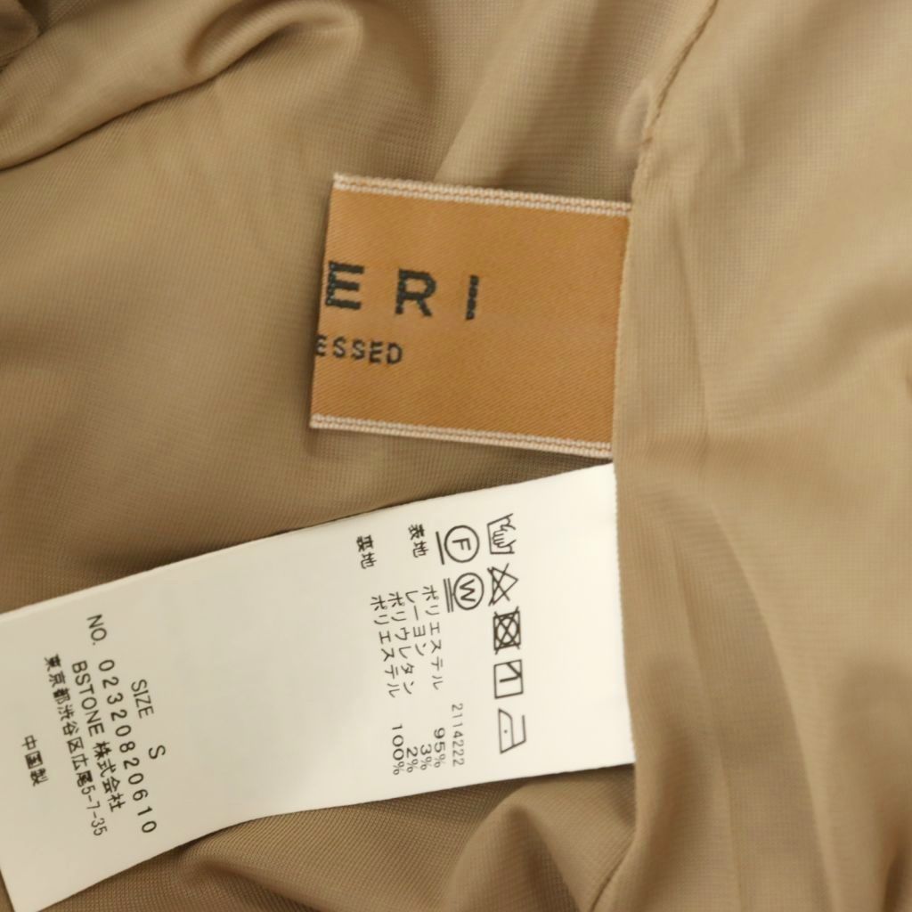パンツ ameri vintage UND CHECK CARGO PANTS Ameri（アメリ）の「UND CHECK CARGO PANTS（カーゴパンツ