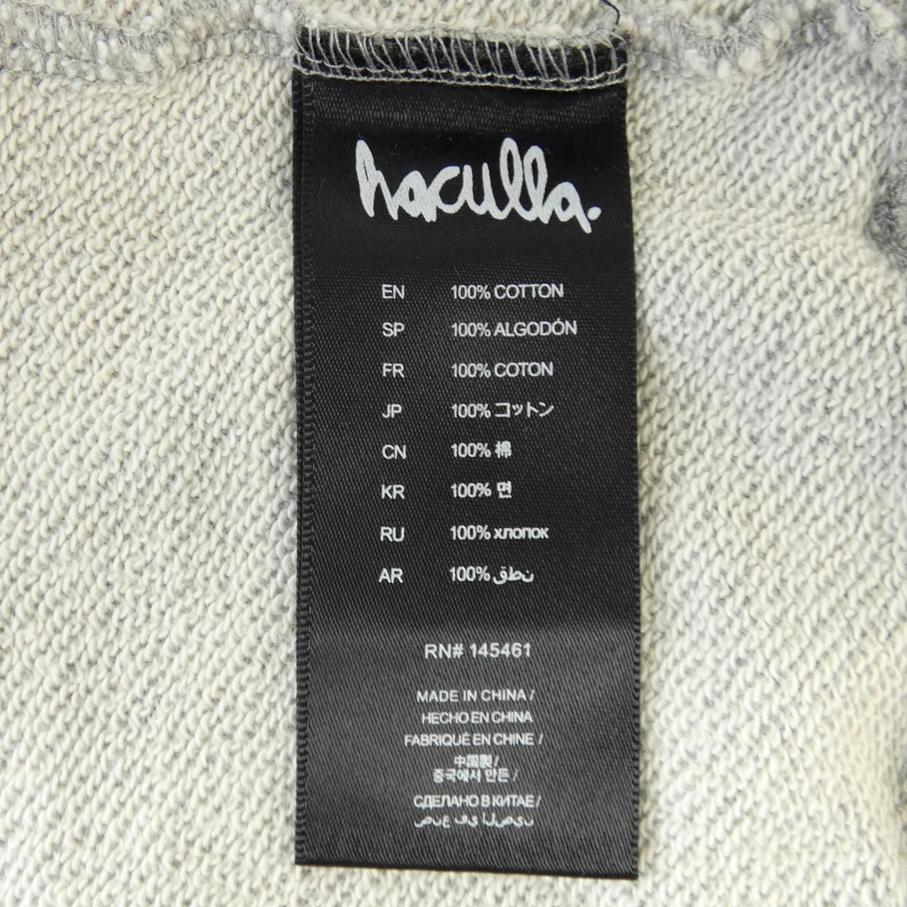 ハキュラ Haculla スウェット - メルカリ