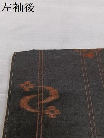 平和屋着物○国指定重要無形文化財 本場久米島紬 手織 舞花文 正絹  