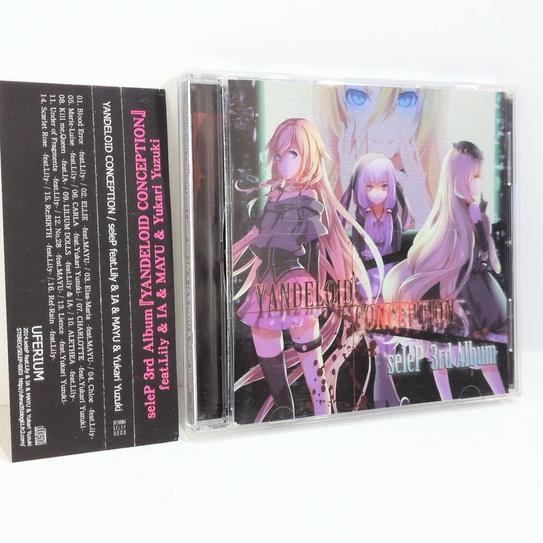 YANDELOID CONCEPTION UFERIUM seleP 優木きら lily MAYU IA 結月
