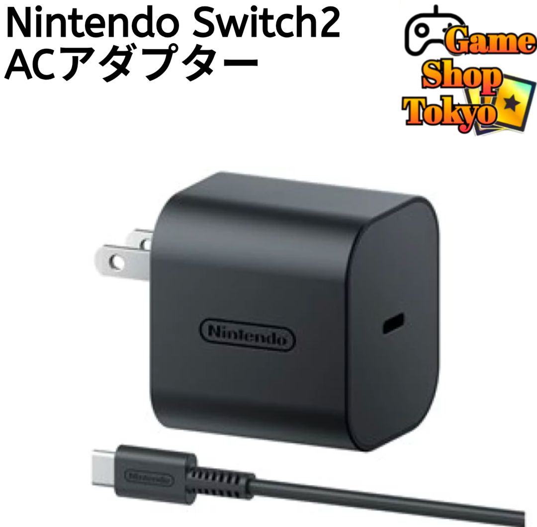任天堂Switch+Super Mario Party+ACアダプター 任天堂Switch+Super Mario Party+ACアダプター 51KG+XXcIRL