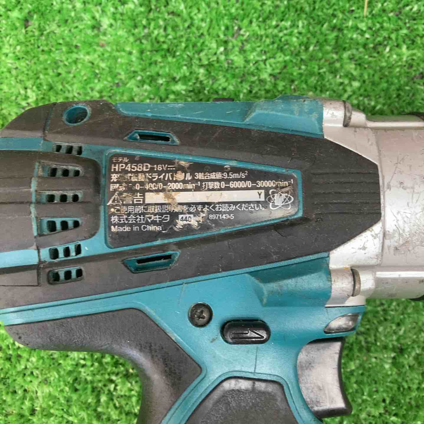 マキタ makita コードレス振動ドリルドライバー HP458DZ 川越店 BRIGHTFACE_UK