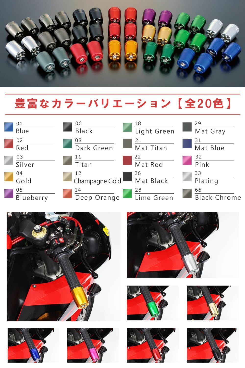 POSH Faith（ポッシュ フェイス）CB1300SF/SB-12 ビレットクラッチレリーズ SILVER[053205-03] Webike | POSH Faith ポッシュ フェイス マッスルポジションブラケット