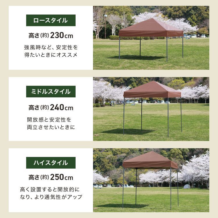限定品低価タープテント 2m ワンタッチタープテント 簡単 大型 軽量 日よけ 日除け テント/タープ