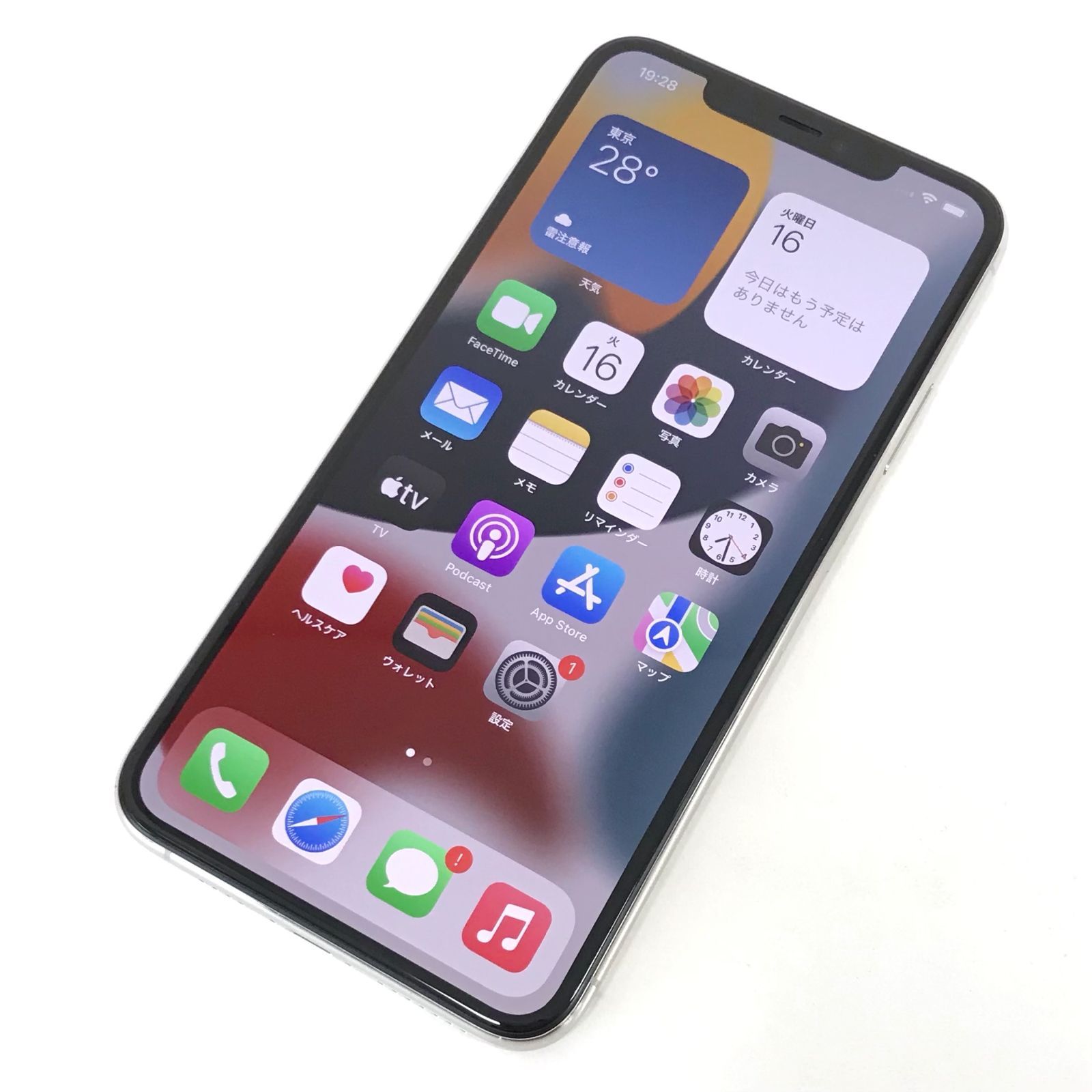 iPhone - ジャンク iPhone 11 Pro 64GB SIMロック解除済 ドコモ△ 激安ジャンク】iPhone11Pro 256GB ゴールド【SIMロック解除済み