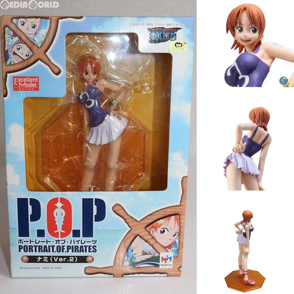 エクセレントモデル Portrait.Of.Pirates P.O.P ワンピース