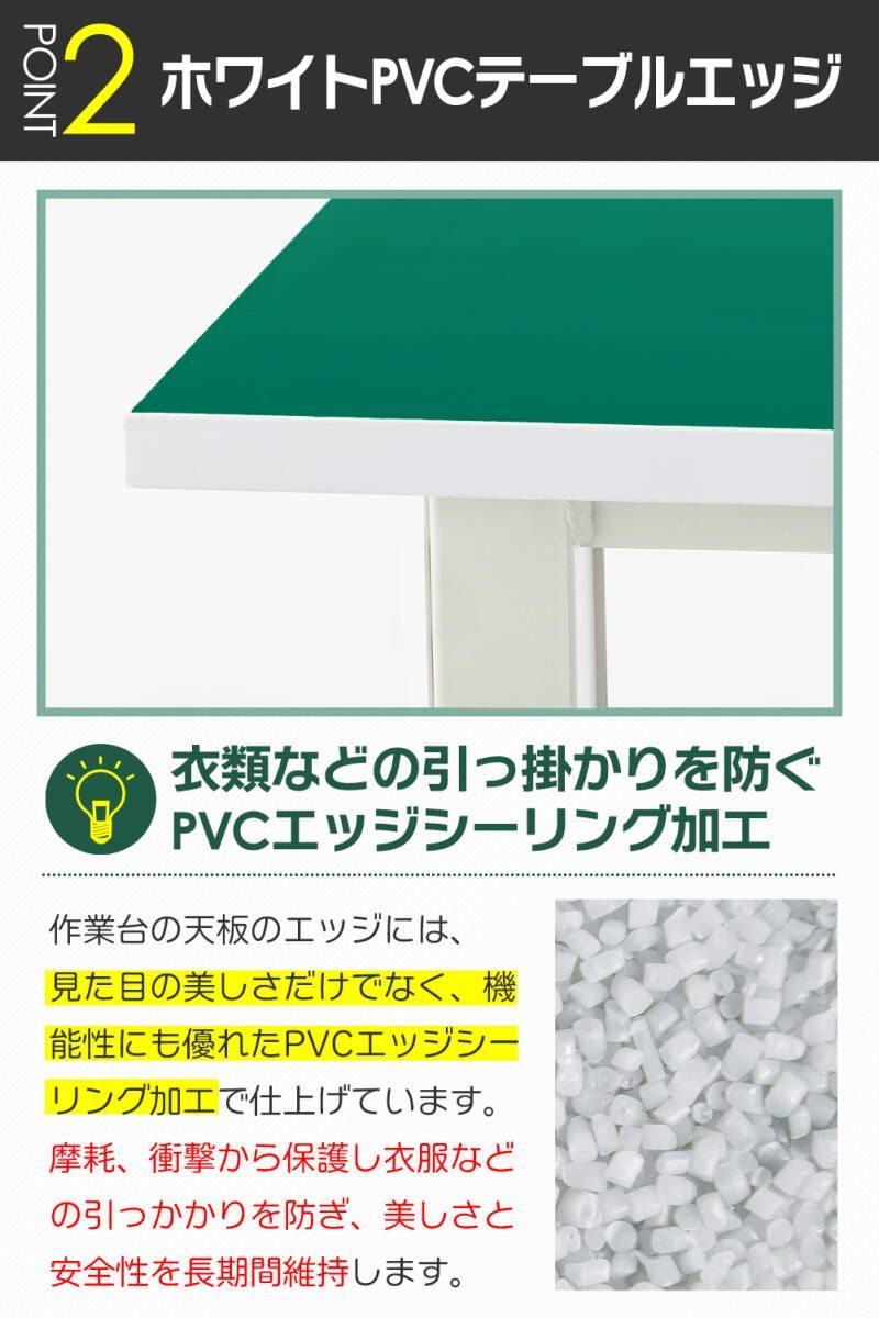 帯電防止マット 工作台