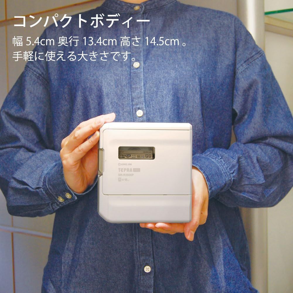 PRO スマホ