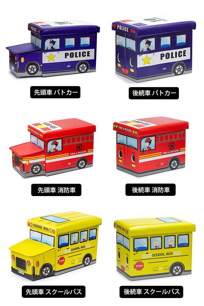 座れる おもちゃ箱 蓋付き 収納ボックス 玩具箱 おもちゃ 収納 ふた