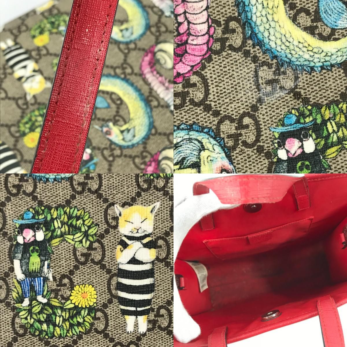 GUCCI