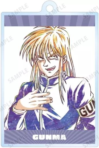 中古】雑貨 グンマ 「南国少年パプワくん トレーディング Ani-Art