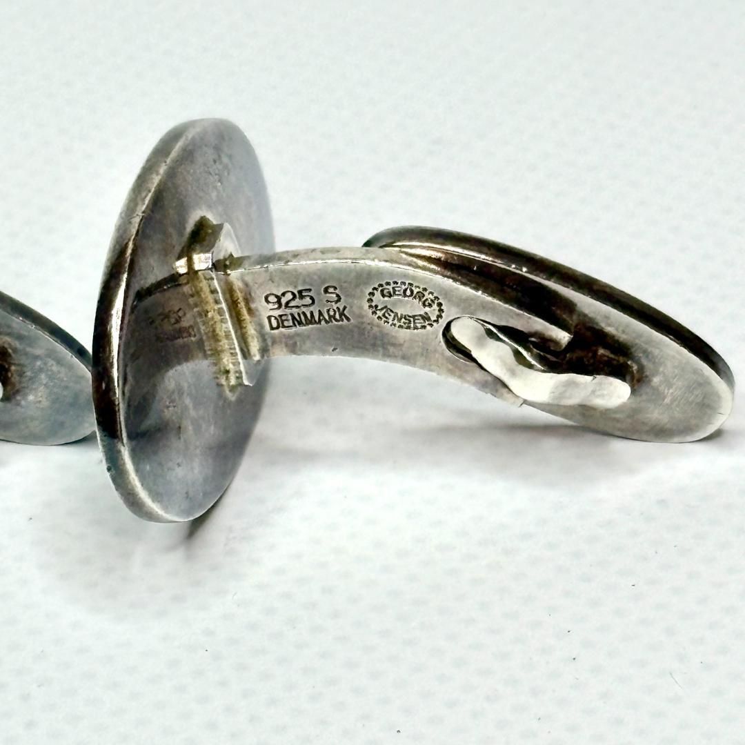GEORG JENSEN