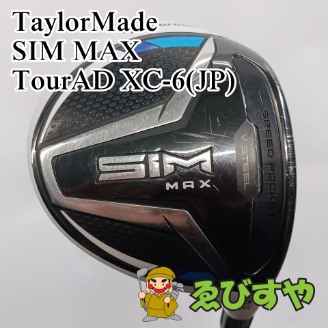 TaylorMade SIM MAX 5W Xc 6s FW メーカーカスタム TaylorMade SIM MAX 5W Xc 6s FW メーカーカスタム