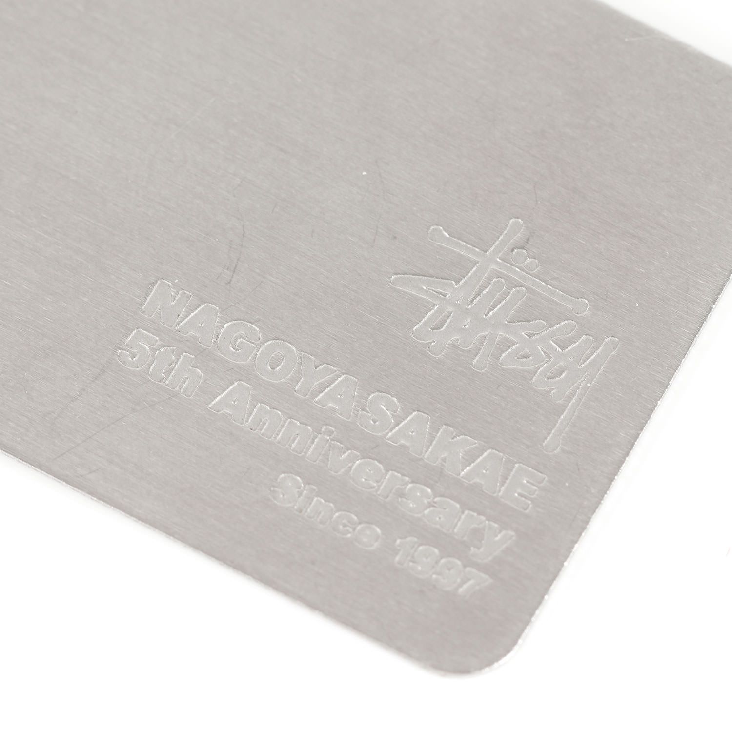 非売品 10周年記念 ノベルティ STUSSY大阪南チャプトドッグタグ 非売品 10周年記念 ノベルティ STUSSY大阪南チャプトドッグタグ