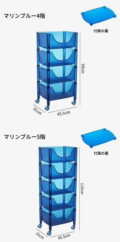 キャスター付き おしゃれ