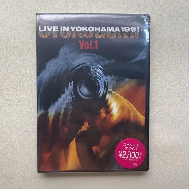 早者勝ち‼️ 男闘呼組/LIVE IN YOKOHAMA 1991・Vol.2 【公式通販】 早者勝ち‼️ 男闘呼組/LIVE IN YOKOHAMA 1991・Vol.2 【公式通販】