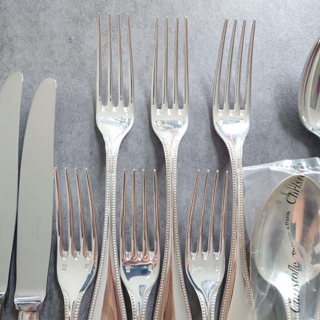 クリストフル パール