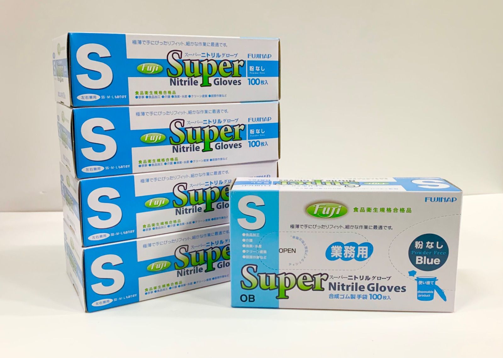 フジ 割引 スーパーニトリルグローブ 100枚入り30箱 フジ スーパー