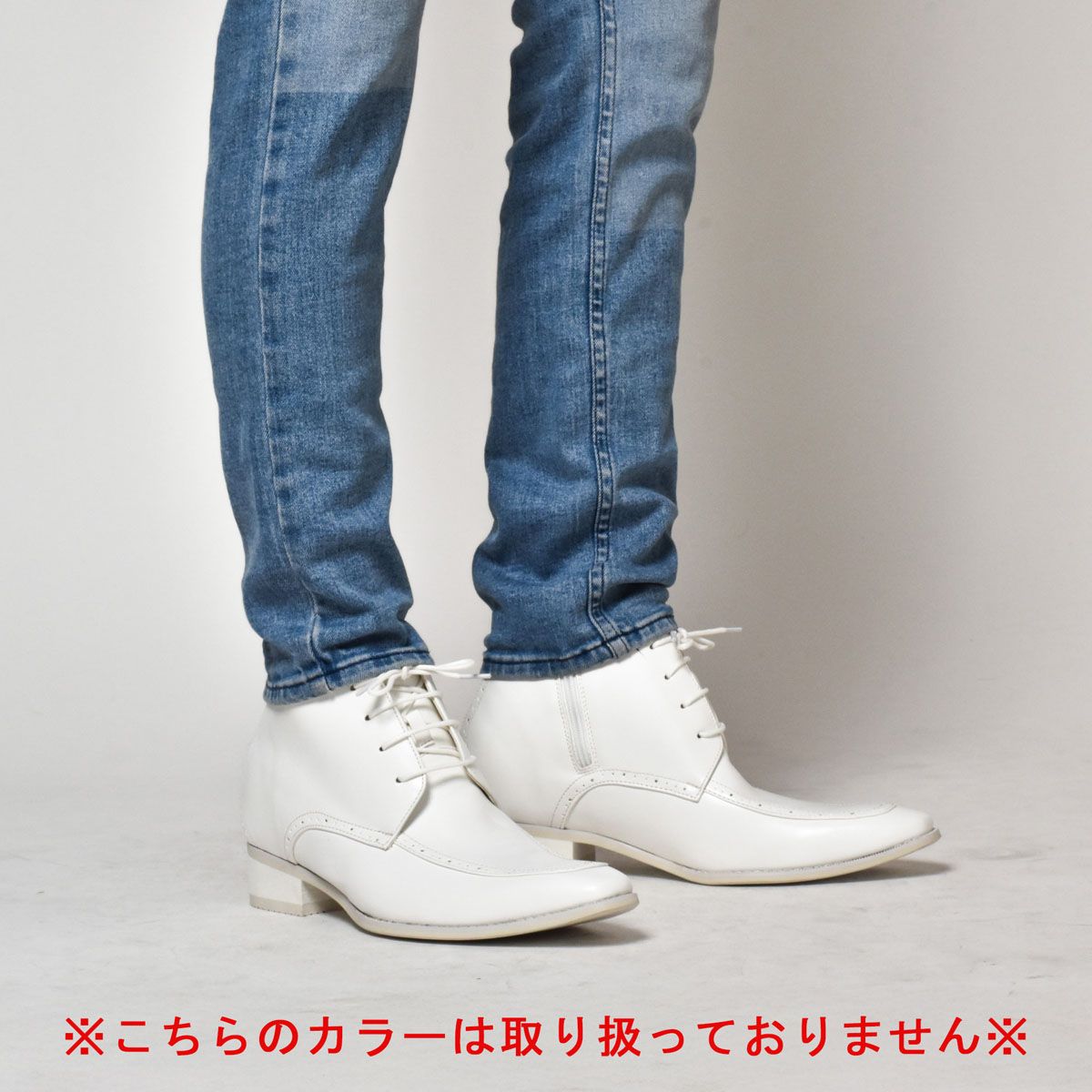9cmUP】 シークレットシューズ レディース コスプレ 男装 厚底 身長 