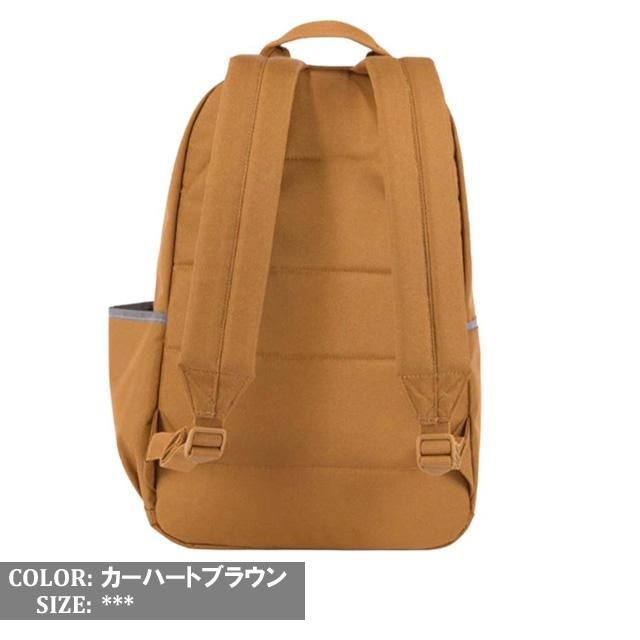 カーハート