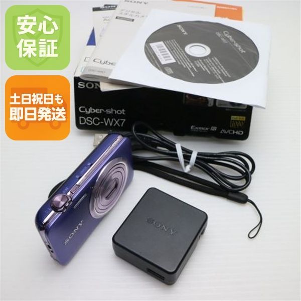 美品 Cyber-shot DSC-WX7 ブルー 即日発送 SONY デジカメ デジタル 