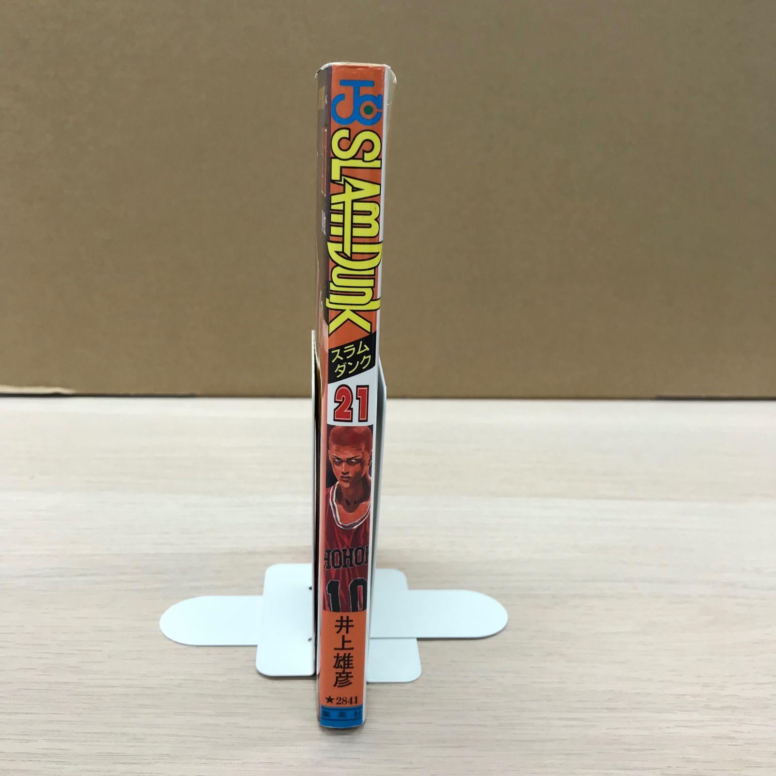 スラムダンク 消しゴム レア スラムダンク 消しゴム レア 2025年最新 スラムダンク 消しゴム レア スラムダンク 消しゴム レア 2025年最新